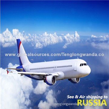 Air Cargo to MOSCOW, MOW and St Petersburg LED of Russia from Guangzhou Xiamen